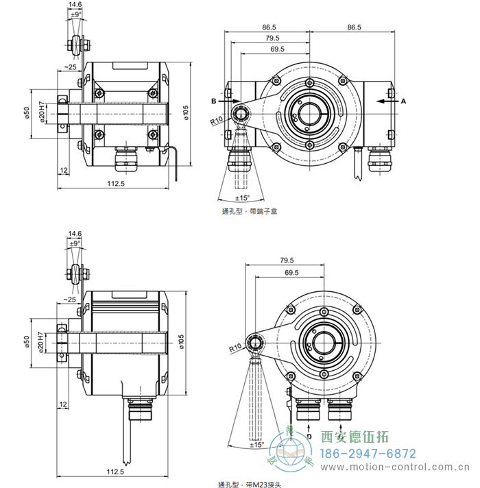 HMG10P-T - SSI絕對值重載編碼器外形及安裝尺寸(通孔型) - 西安德伍拓自動化傳動系統(tǒng)有限公司