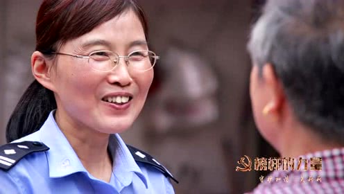 三等獎：《榜樣的力量-守護和諧》報送單位：市公安局