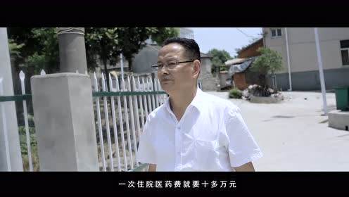 優(yōu)秀獎：《榜樣》報送單位：散兵鎮(zhèn)