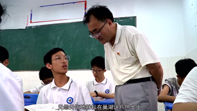 優秀獎：《為黨旗增輝 為教育添彩》報送單位：市教體局