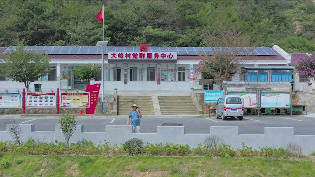 三等獎:《夢期大嶺》報送單位:散兵鎮(zhèn)