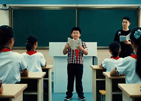 《電動120—我的爸爸》（巢湖市衛健委）