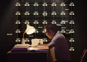 《小網格  大能量》（巢湖市銀屏鎮）