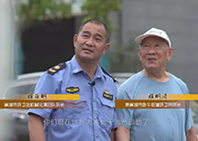 《“環衛父子”馬路情》（城管局）